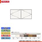 *[CMWH90]klina pra ktowa вокруг место хранения wall шкаф промежуток .:90cm глубина :30cm высота :40cm *