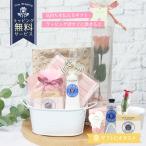 ロクシタン ハンドクリーム 誕生日 ギフト ハンドクリーム 30mL +ハンドタオル +石鹸 +ソープフラワー 4点セット