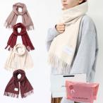 ジルバイジルスチュアート ストール マフラー ハートトッピングストール 1253298001 JILL by JILLSTUART 防寒具 喜ばれるギフト