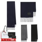 ポールスミス Paul Smith メンズ マフラー Cropped Logo カシミヤブレンド マフラー