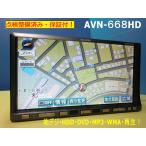 カーナビ ナビ 7インチ AVN668HＤ 保証