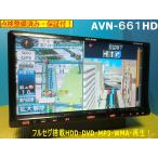 カーナビ 安い AVN661HＤ フルセグ搭�