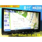 カーナビ ナビ  7インチ AVIC MRZ09 フ