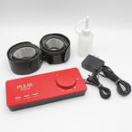  сигнал ma- ион 3DEMS Pal стрейнер PT-2 тренировка PULSE Trainer корпус 