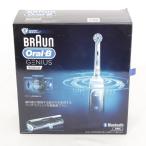 [ не использовался ] Brown Oral B ji-nias9000A белый D7015256XCTWH электрический зубная щетка корпус 