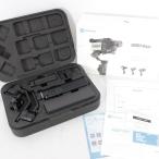 [ прекрасный товар ]FeiyuTech G6 Max мульти- соответствует 3 ось Gin bar FYG6MAXKfei You Tec корпус 