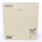 ボーナスストア+5％【即納/新品未開封】リクシル シャワートイレ CW-KA31/BW1 ピュアホワイト 温水洗浄便座 ウォシュレット INAX 本体