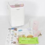 [ не использовался ] Panasonic бытовая хлебопечь SD-BH106-PW 1. модель розовый белый корпус 