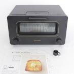BALMUDA The Toaster K01E-KG черный пар печь тостер bar Mu da корпус 