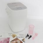 [ прекрасный товар ] Panasonic бытовая хлебопечь SD-MDX102-W 1. модель белый корпус 