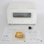 BALMUDA The Toaster K01E-WS пар печь тостер белый bar Mu da The * тостер корпус 