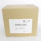 [ новый товар ] везде Mira автобус портативный микро Bubble купальный оборудование без изменений type специальный . шт. имеется SMBO-S20 наука Mira bru корпус 