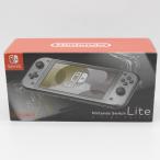 【新品】Nintendo Switch Lite ディアルガ・パルキア HDH-S-VAZAA ニンテンドースイッチ ライト 任天堂 本体