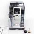 te long gi кружка nifikaS Cappuccino Smart ECAM23260SBN автомат эспрессо полная автоматизация кофеварка корпус 