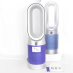 【美品】ダイソン  Purifier Hot + Cool HP07SB 空気清浄機能付ファンヒーター シルバー/ブルー ピュリファイヤー ホットアンドクール 本体