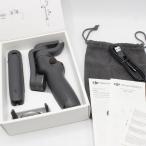 DJI Osmo Mobile 6 M06001 смартфон для Gin bar 3 ось стабилизатор удлинение удилище встроенный ti- J I корпус 