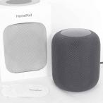  бонус магазин +5%[ прекрасный товар ]Apple HomePod MQHW2J/A Space Grace mart динамик Home Pod корпус 