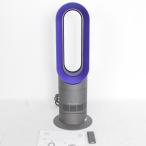 ダイソン Hot + Cool AM09IB アイアン/サテンブルー ファンヒーター エアマルチプライアー 扇風機 本体