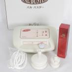 [ бонус магазин +5%]la* Pal re Pal Buster для бытового использования красота контейнер всасывание уход за телом корпус 