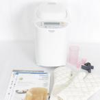 [ бонус магазин +5%] Panasonic SD-BMT2000-W бытовая хлебопечь 2. модель белый корпус 