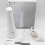  бонус магазин +5%[ прекрасный товар ] Panasonic моечная установка Dolts EW-DJ55-W ультразвук вода . водонепроницаемый полость рта уход зубная щетка беспроводной модель белый корпус 