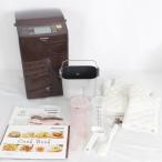 [ бонус магазин +5%] Panasonic рис хлеб кухонная утварь SD-RBM1001-T GOPAN 1. модель бытовая хлебопечь go хлеб корпус 