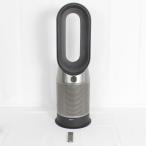 【ボーナスストア+5％】Dyson Purifier Hot + Cool HP07BN ブラック/ニッケル 空気清浄機能付ファンヒーター ダイソン 本体