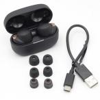 ショッピングwf-1000xm4 ボーナスストア+5％【美品】SONY WF-1000XM4-BM ブラック ワイヤレス ノイズキャンセリングイヤホン ソニー 本体