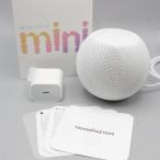  бонус магазин +5%[ прекрасный товар ]Apple HomePod mini MY5H2J/A белый Smart динамик Home Pod Mini Apple корпус 