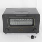 [ бонус магазин +5%]BALMUDA The Toaster K01E-KG черный пар печь тостер bar Mu da корпус 