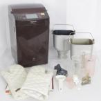 [ бонус магазин +5%] Panasonic рис хлеб кухонная утварь SD-RBM1001-T GOPAN 1. модель бытовая хлебопечь go хлеб Panasonic корпус 