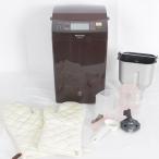 [ бонус магазин +5%] Panasonic рис хлеб кухонная утварь SD-RBM1001-T GOPAN 1. модель бытовая хлебопечь go хлеб Panasonic корпус 