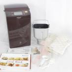 [ бонус магазин +5%] Panasonic рис хлеб кухонная утварь SD-RBM1001-T GOPAN 1. модель бытовая хлебопечь go хлеб Panasonic корпус 