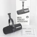  бонус магазин +5%[ прекрасный товар ]SHURE MV7X-J черный Pod литье микрофон XLR мощность Sure корпус 