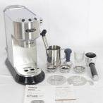 [ бонус магазин +5%]te long gitetikaEC680M Espresso Cappuccino производитель DeLonghi корпус 