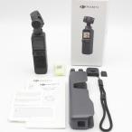 [ бонус магазин +5%]DJI Pocket 2 OP2CP1 переносной экшн-камера Classic черный 4K 3 ось стабилизатор карман 2 корпус 