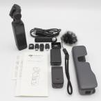 [ бонус магазин +5%]DJI POCKET 2 Creator Combo OP2CP2 переносной экшн-камера 4K карман klie-ta- combo корпус 