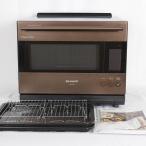 ウォーターオーブン ヘルシオ AX-XA30