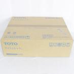 ボーナスストア+5％【新品未開封】TOTO S1 TCF6543 #NW1 ホワイト ウォシュレット 温水洗浄便座 本体