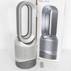 【ボーナスストア+5％】Dyson Pure Hot+Cool HP00ISN 空気清浄機能付ファンヒーター 扇風機 アイアン/シルバー ピュア ホットアンドクール ダイソン 本体