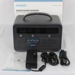 【ボーナスストア+5％】Anker PowerHouse II 800 black A1750511 778Wh ポータブル電源 アンカー パワーハウス 本体