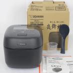 ボーナスストア+5％【美品】象印 炎舞炊き NW-UT07-BZ 濃墨 4合 圧力IH炊飯ジャー 炊飯器 ZOJIRUSHI 本体