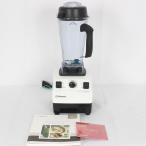安いvitamix vm0111の通販商品を比較 | ショッピング情報の 安いvitamix vm0111の通販商品を比較 | ショッピング情報の