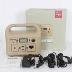 ボーナスストア+5%【美品】SmartTap PowerArQ mini HTE032311A-TN 346Wh ポータブル電源 スマートタップ 非常用電源 コヨーテ タン 本体