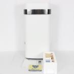 ボーナスストア+5％【美品】Airdog X5D 高性能空気清浄機 KJ300F-X5D フラッグシップ パフォーマンスモデル エアドッグ 本体