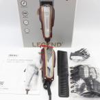  бонус магазин +5%[ прекрасный товар ]WAHL 5 Star Legend 2nd Edition 60Hz 08147-420 машинка для стрижки wall Legend корпус 