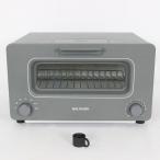 [ бонус магазин +5%]BALMUDA The Toaster K01E-GW серый пар печь тостер bar Mu da корпус 
