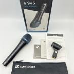  бонус магазин +5%[ прекрасный товар ]SENNHEISER E945 wired микрофон Vocal Mike Sennheiser корпус 