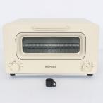 [ бонус магазин +5%]BALMUDA The Toaster K05A-BG бежевый пар печь тостер bar Mu da The * тостер корпус 