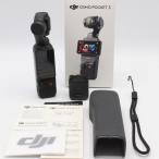 [ бонус магазин +5%]DJI Osmo Pocket 3 OP9923 3 ось стабилизатор 1 дюймовый CMOS сенсор установка 4K соответствует карман Gin bar экшн-камера корпус 